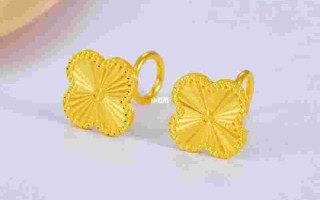 35岁戴什么首饰35岁适合什么黄金耳钉呢