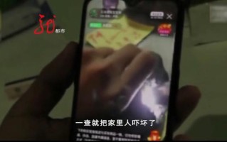 翡翠知识普及翡翠知识网点