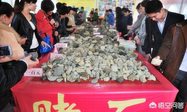 在国内野外是否有可能捡到翡翠原石,为什么?-第3张图片-翡翠网 在国内野外是否有可能捡到翡翠原石,为什么?-第3张图片-翡翠网