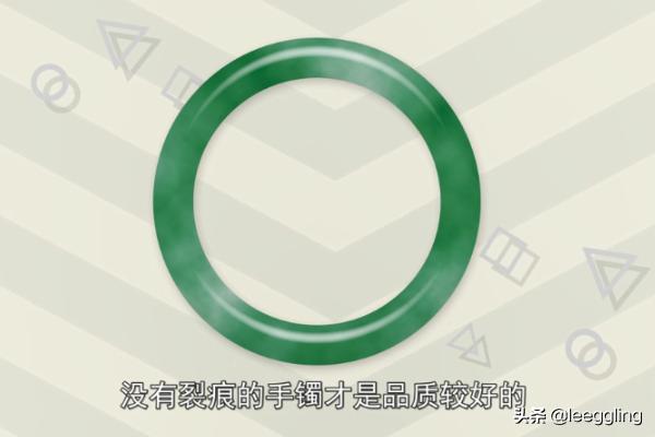 翡翠手镯怎么挑?-第3张图片-翡翠网 翡翠手镯怎么挑?-第3张图片-翡翠网