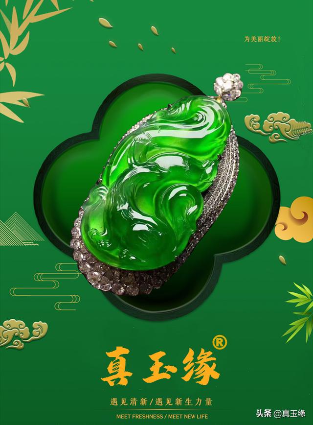 翡翠原石如何辨认?-第7张图片-翡翠网 翡翠原石如何辨认?-第7张图片-翡翠网