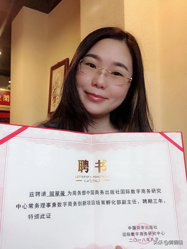 今年珠宝生意会怎么样?-第2张图片-翡翠网 今年珠宝生意会怎么样?-第2张图片-翡翠网