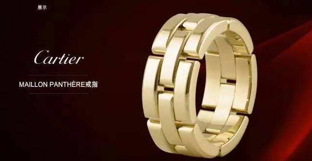 珠宝行业的利润是怎样的?-第4张图片-翡翠网 珠宝行业的利润是怎样的?-第4张图片-翡翠网