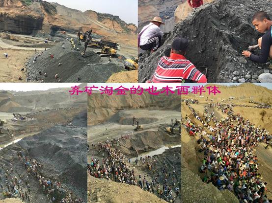 翡翠赌石怎样才能赌赢?-第13张图片-翡翠网 翡翠赌石怎样才能赌赢?-第13张图片-翡翠网