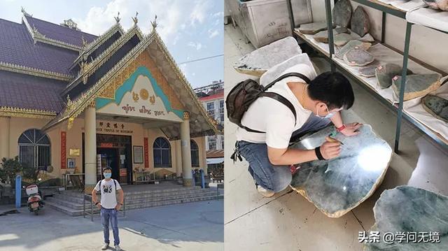 拼多多买翡翠原石可靠吗?-第2张图片-翡翠网 拼多多买翡翠原石可靠吗?-第2张图片-翡翠网