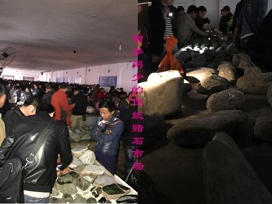 翡翠赌石怎样才能赌赢?-第6张图片-翡翠网 翡翠赌石怎样才能赌赢?-第6张图片-翡翠网