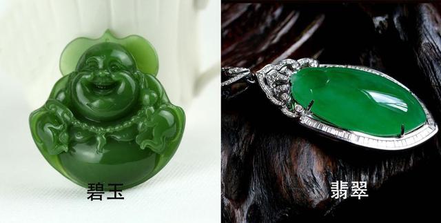 碧玉是什么,它和翡翠有什么区别?-第4张图片-翡翠网 碧玉是什么,它和翡翠有什么区别?-第4张图片-翡翠网