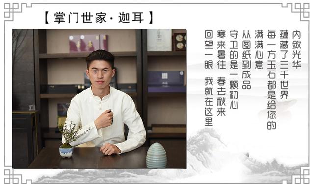 翡翠手镯为啥这么容易摔断?-第7张图片-翡翠网 翡翠手镯为啥这么容易摔断?-第7张图片-翡翠网