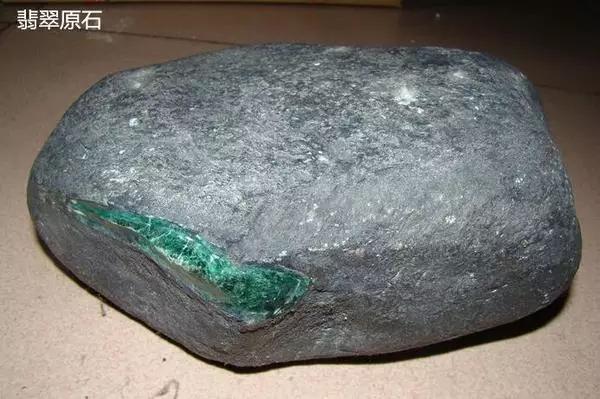 翡翠真的有那么贵吗?-第7张图片-翡翠网 翡翠真的有那么贵吗?-第7张图片-翡翠网