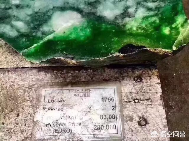 如何分辨翡翠原石种水和颜色?-第5张图片-翡翠网 如何分辨翡翠原石种水和颜色?-第5张图片-翡翠网