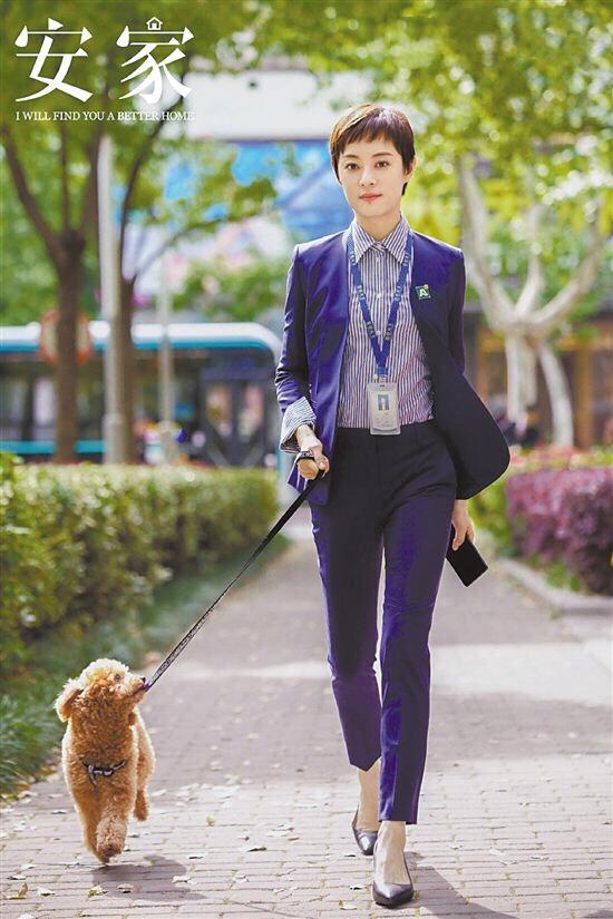 《安家》孙俪被勒索100万:原生家庭的痛怎样才不会延续给孩子?-第3张图片-翡翠网 《安家》孙俪被勒索100万:原生家庭的痛怎样才不会延续给孩子?-第3张图片-翡翠网