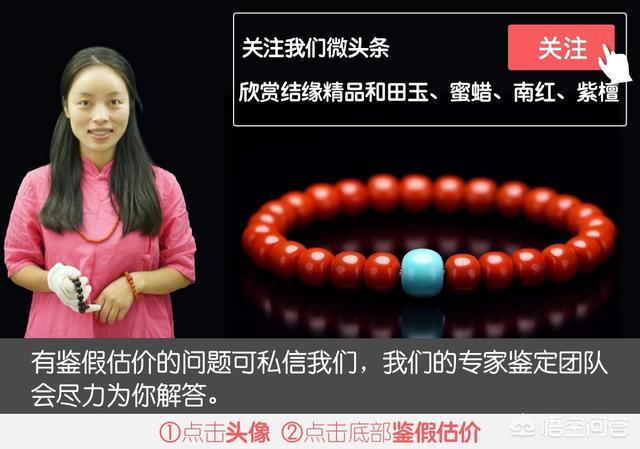 世界上最大的翡翠白菜是什么样的?有什么寓意吗?-第1张图片-翡翠网 世界上最大的翡翠白菜是什么样的?有什么寓意吗?-第1张图片-翡翠网