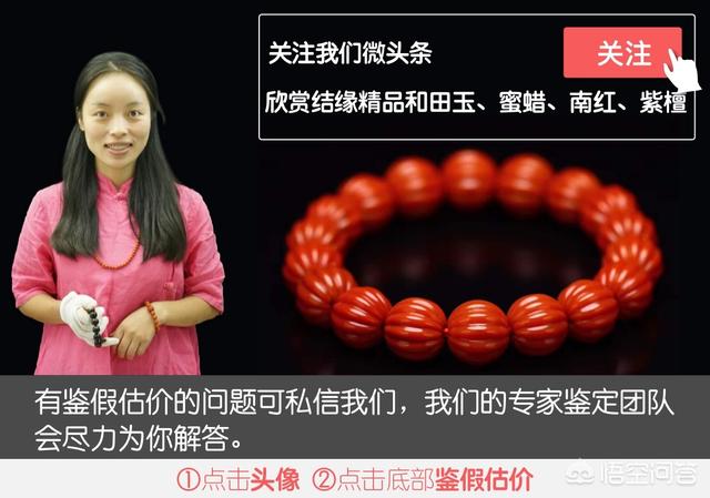 想给媳妇买个翡翠饰品，打听下，买翡翠成品和买翡翠原石哪个划算一点？-第1张图片-翡翠网