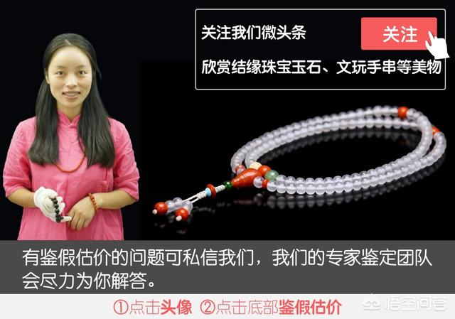 为什么说玉是中华之魂,翡翠是中华之瑰宝?-第1张图片-翡翠网 为什么说玉是中华之魂,翡翠是中华之瑰宝?-第1张图片-翡翠网