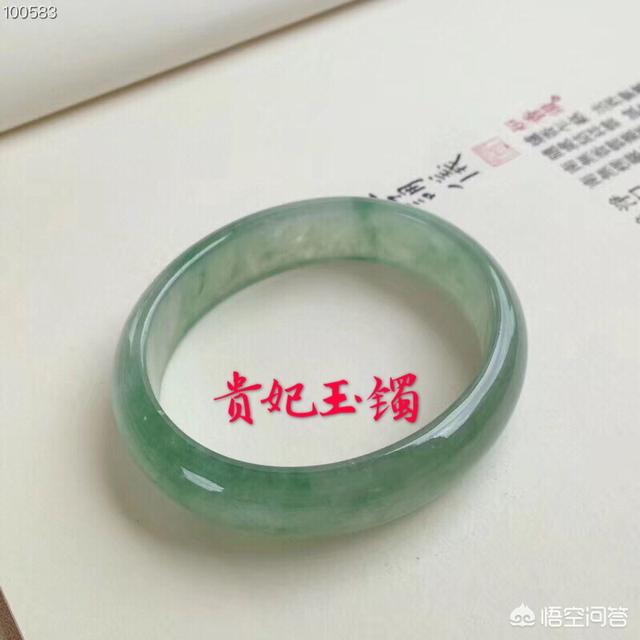 玉镯简单是鉴别方式是什么?-第3张图片-翡翠网 玉镯简单是鉴别方式是什么?-第3张图片-翡翠网