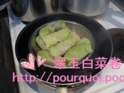 翠玉白菜卷最正宗的做法-第4张图片-翡翠网 翠玉白菜卷最正宗的做法-第4张图片-翡翠网