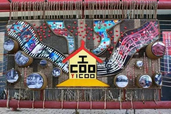 天津有什么风景啊景色啊适合拍照写生的地方?-第60张图片-翡翠网 天津有什么风景啊景色啊适合拍照写生的地方?-第60张图片-翡翠网