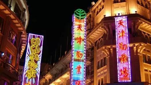 天津有什么风景啊景色啊适合拍照写生的地方?-第30张图片-翡翠网 天津有什么风景啊景色啊适合拍照写生的地方?-第30张图片-翡翠网