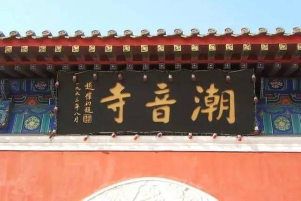 天津有什么风景啊景色啊适合拍照写生的地方?-第48张图片-翡翠网 天津有什么风景啊景色啊适合拍照写生的地方?-第48张图片-翡翠网