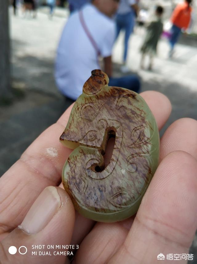 何为古玉中的“周青.战国青”?请举例说明?-第7张图片-翡翠网 何为古玉中的“周青.战国青”?请举例说明?-第7张图片-翡翠网