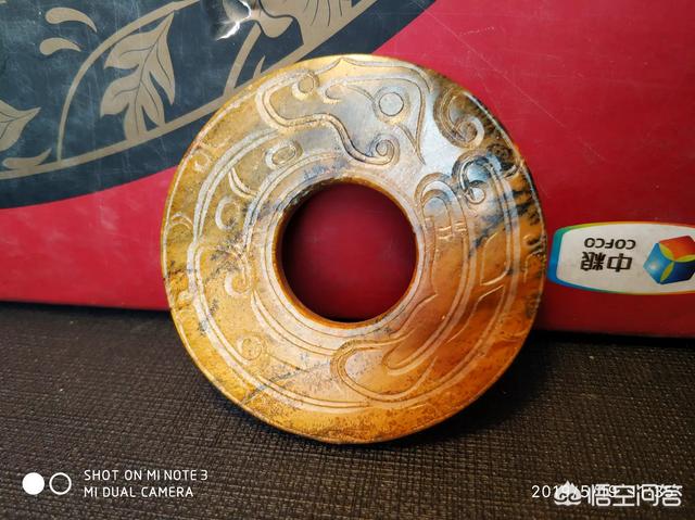 古代商周玉器有何异同,如何区分(请附图说明)?-第9张图片-翡翠网 古代商周玉器有何异同,如何区分(请附图说明)?-第9张图片-翡翠网