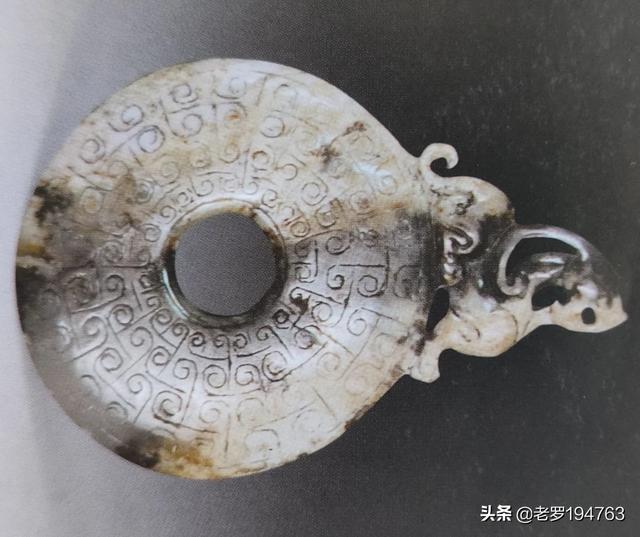 周礼治天下,中国的玉文化从西周开始才正式具有等级制度划分,您认为呢?-第7张图片-翡翠网 周礼治天下,中国的玉文化从西周开始才正式具有等级制度划分,您认为呢?-第7张图片-翡翠网