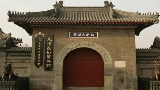 天津有什么风景啊景色啊适合拍照写生的地方?-第25张图片-翡翠网 天津有什么风景啊景色啊适合拍照写生的地方?-第25张图片-翡翠网