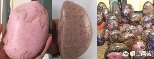 哪些“珠宝玉石"戴了会对身体有害?-第4张图片-翡翠网 哪些“珠宝玉石"戴了会对身体有害?-第4张图片-翡翠网