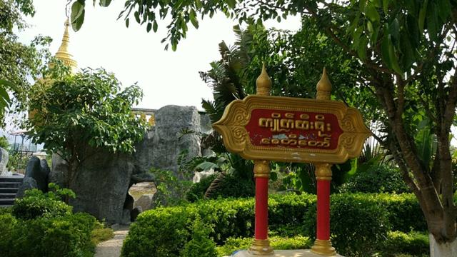 真实的云南缅甸边境是什么样的?-第2张图片-翡翠网 真实的云南缅甸边境是什么样的?-第2张图片-翡翠网