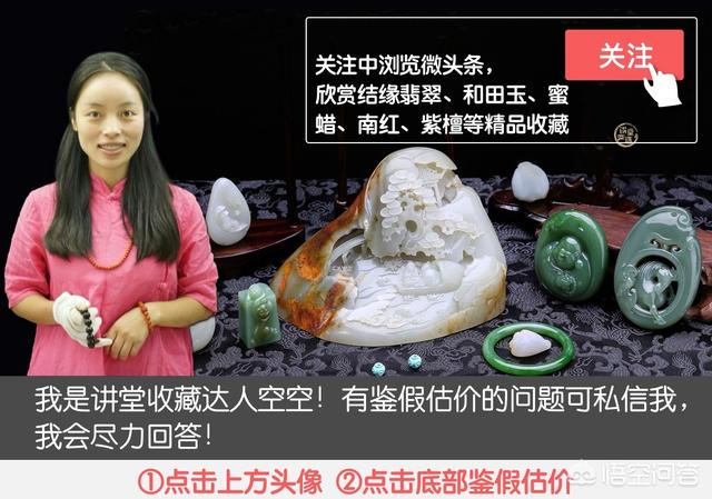 翡翠原石“发黑”是什么情况?冰种吗?-第1张图片-翡翠网 翡翠原石“发黑”是什么情况?冰种吗?-第1张图片-翡翠网