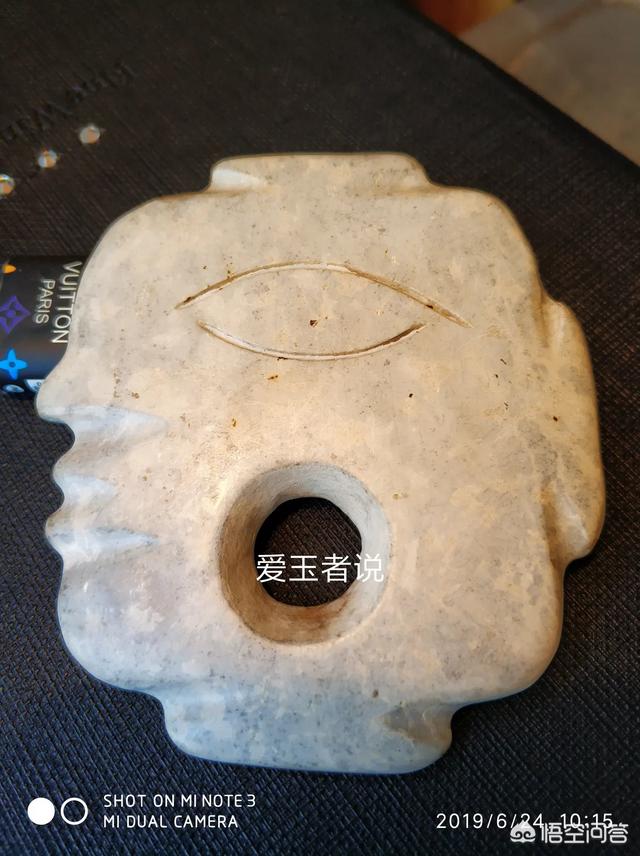 在我国诸多的历史文化中，玉文化的地位如何？请附图说明？-第6张图片-翡翠网