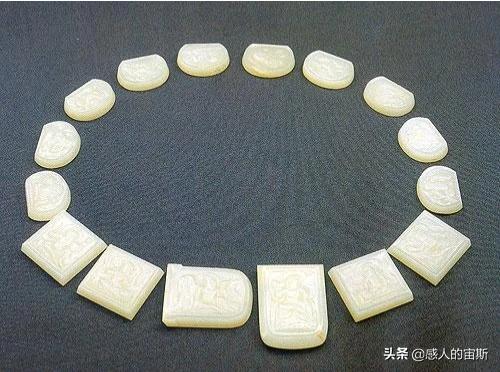 在中国古人心中,玉是什么样的存在?-第2张图片-翡翠网 在中国古人心中,玉是什么样的存在?-第2张图片-翡翠网