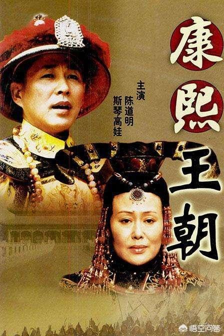 夏商西周到清朝结束,每个朝代最还原历史真相的古装电视剧分别有哪些?-第5张图片-翡翠网 夏商西周到清朝结束,每个朝代最还原历史真相的古装电视剧分别有哪些?-第5张图片-翡翠网