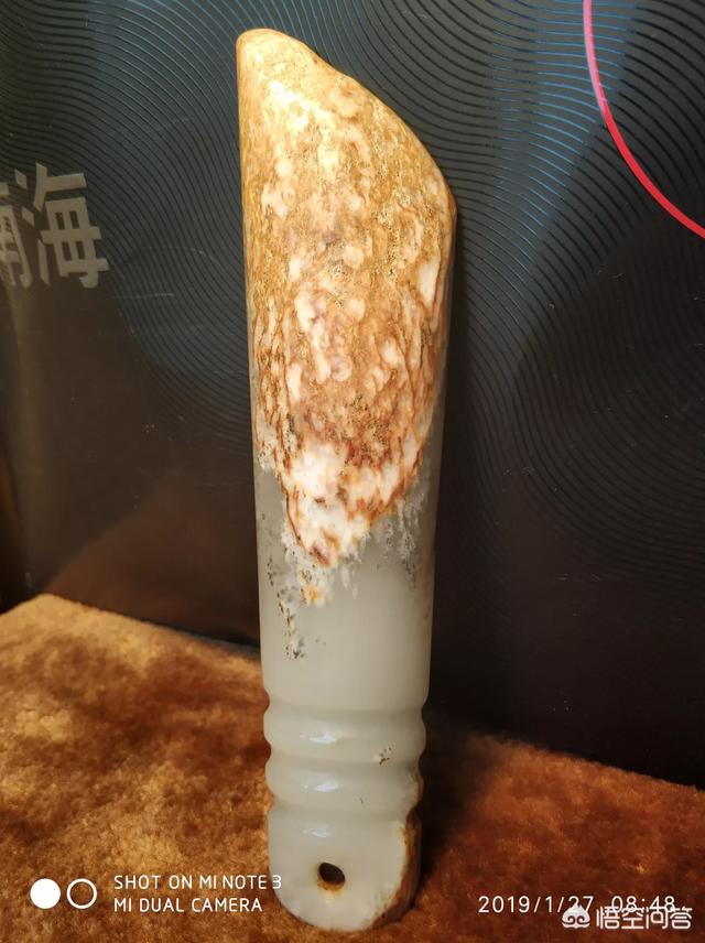 从玉文化的角度看你认为“夏代”存在吗？请附图说明？-第8张图片-翡翠网