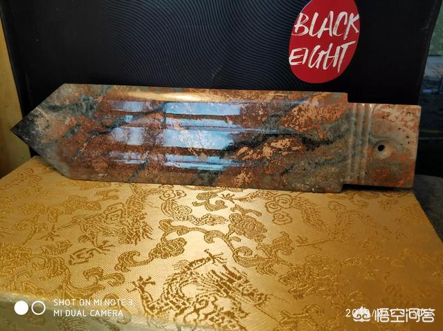 从玉文化的角度看你认为“夏代”存在吗？请附图说明？-第7张图片-翡翠网