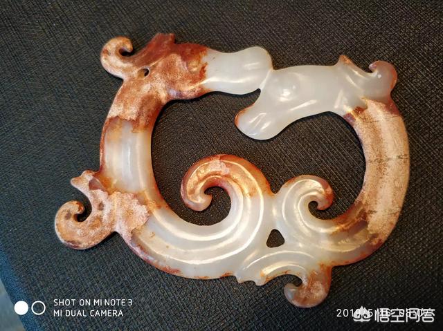 从玉文化的角度看你认为“夏代”存在吗？请附图说明？-第5张图片-翡翠网