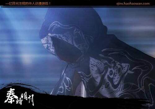 动漫秦时明月里面墨玉麒麟是个什么样的人?-第2张图片-翡翠网 动漫秦时明月里面墨玉麒麟是个什么样的人?-第2张图片-翡翠网