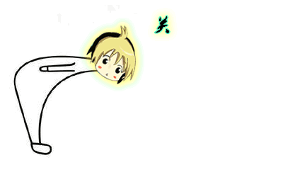 动漫《天行九歌》最强杀手组织罗网【越王八剑+八玲珑+六剑奴】这是阵营是何等存在？-第11张图片-翡翠网