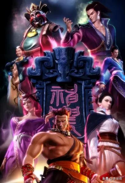 《秦时明月》中的诸子百家实力该如何排名，哪家实力最强？-第2张图片-翡翠网