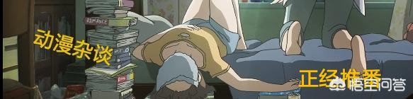 蜡笔小新和他的朋友们长大之后都会变成什么样的人?-第1张图片-翡翠网 蜡笔小新和他的朋友们长大之后都会变成什么样的人?-第1张图片-翡翠网