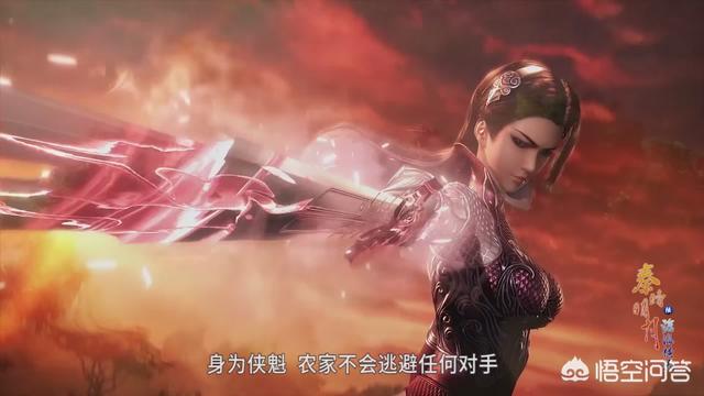 动漫《天行九歌》最强杀手组织罗网【越王八剑+八玲珑+六剑奴】这是阵营是何等存在？-第2张图片-翡翠网