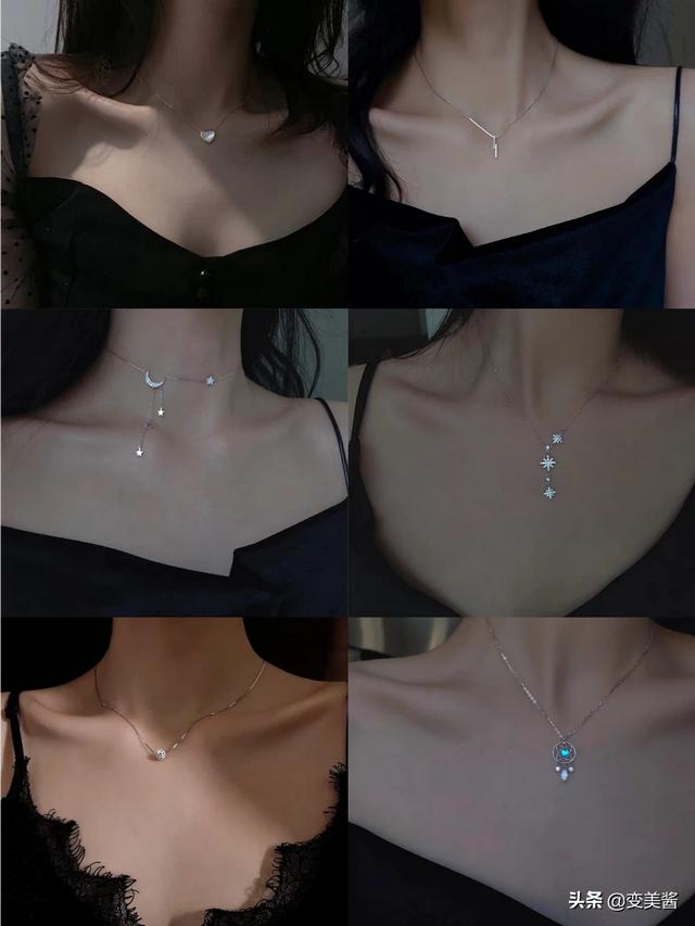 能否推荐好看的项链？-第5张图片-翡翠网