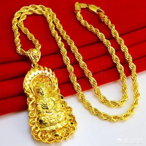 男士黄金项链配什么吊坠?-第2张图片-翡翠网 男士黄金项链配什么吊坠?-第2张图片-翡翠网