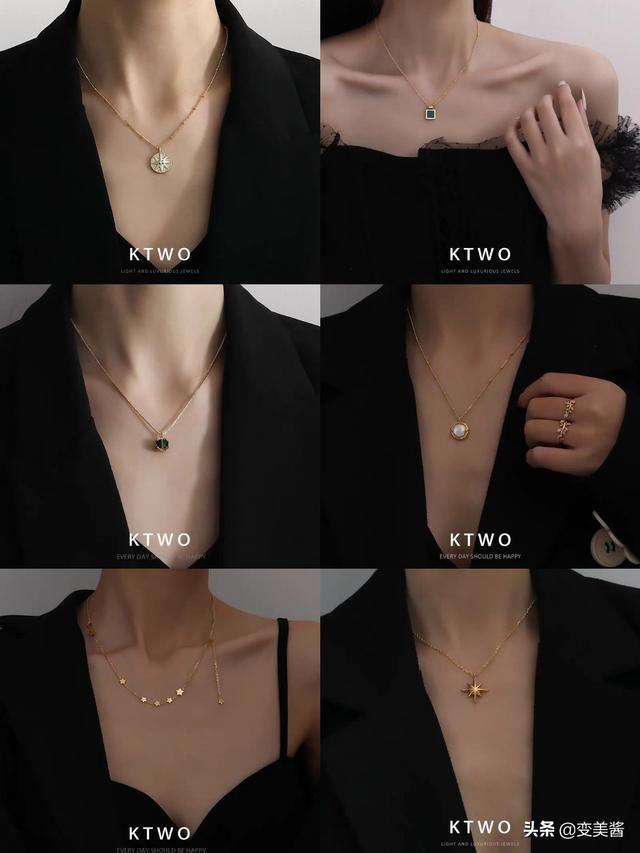 能否推荐好看的项链？-第4张图片-翡翠网