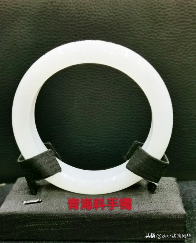 一个玉镯，请行家给看看，怎么样？-第1张图片-翡翠网