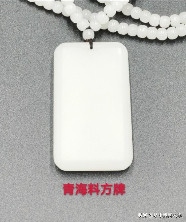 一个玉镯，请行家给看看，怎么样？-第3张图片-翡翠网