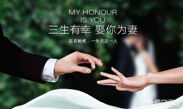 女人一生应该拥有三枚戒指,女人一生应该拥有三枚戒指英语-第1张图片-翡翠网