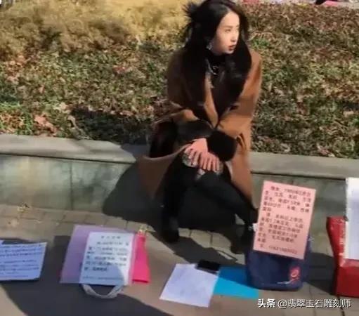 这几个手镯,价值如何?
-第5张图片-翡翠网 这几个手镯,价值如何?
-第5张图片-翡翠网