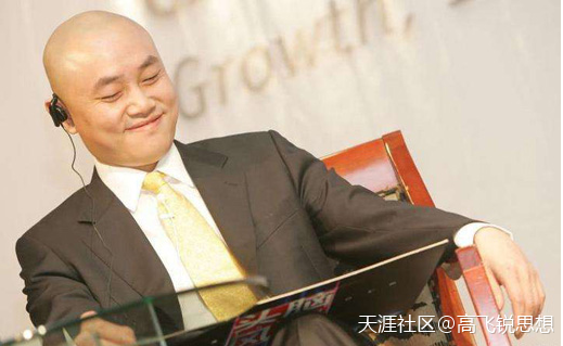 黄光裕做直播带货正当时-第1张图片-翡翠网 黄光裕做直播带货正当时-第1张图片-翡翠网