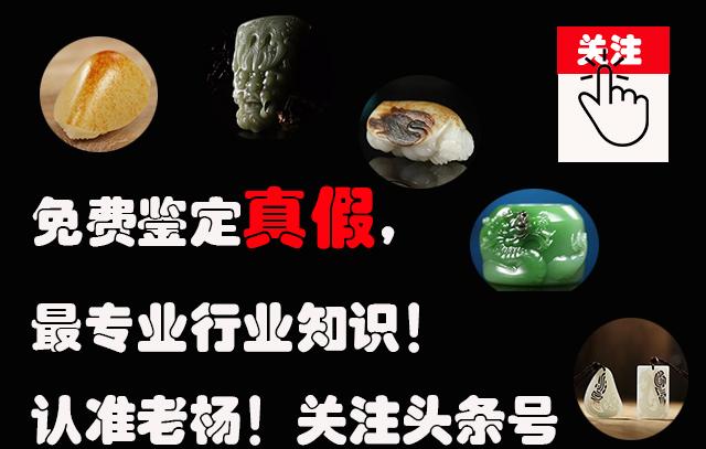 和田玉摸起来是一种什么手感?-第1张图片-翡翠网 和田玉摸起来是一种什么手感?-第1张图片-翡翠网